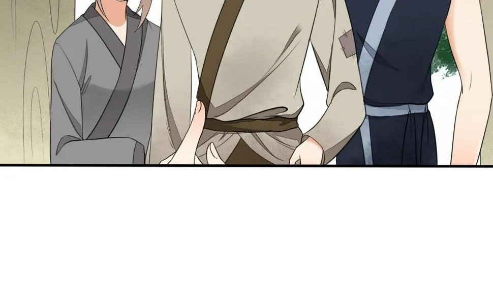 第15话 撕了断亲文书！ 第15页