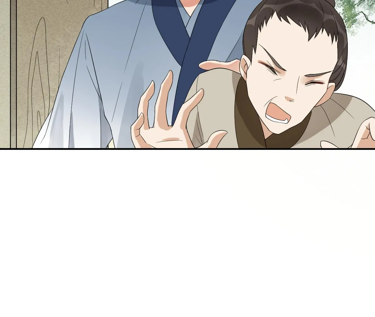 第16话 黑夜下的绑架 第23页