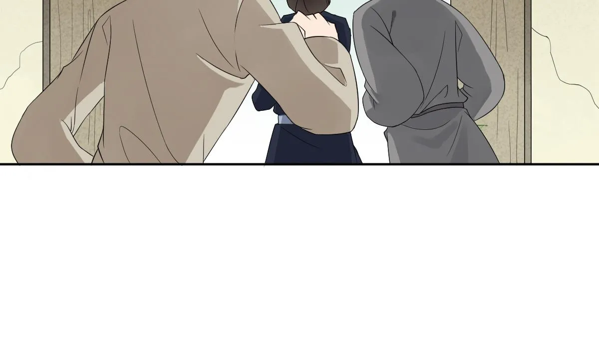 第16话 黑夜下的绑架 第27页