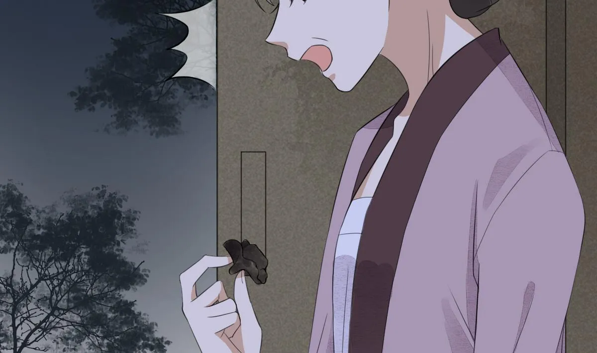第17话 逼急了我就撞死！ 第8页