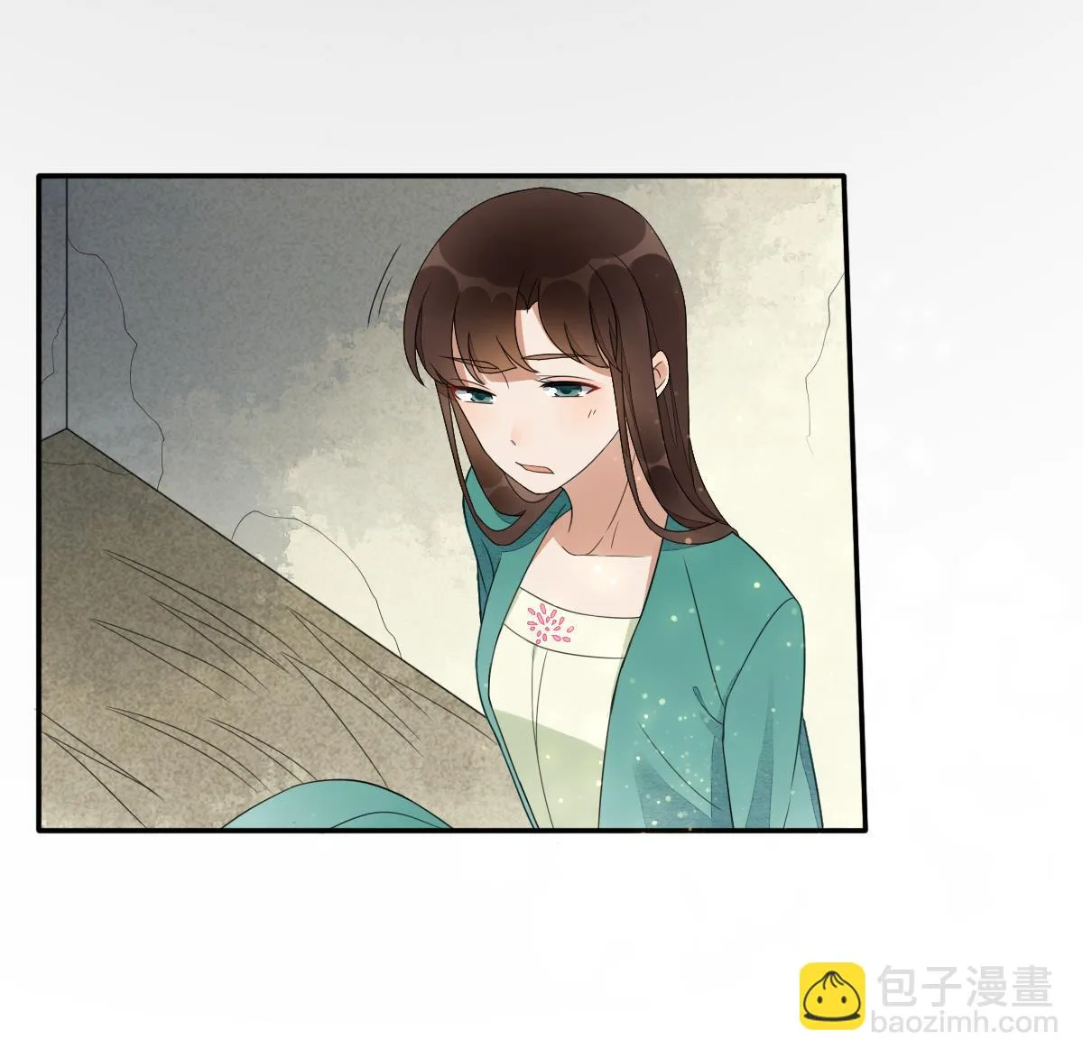 第17话 逼急了我就撞死！ 第24页