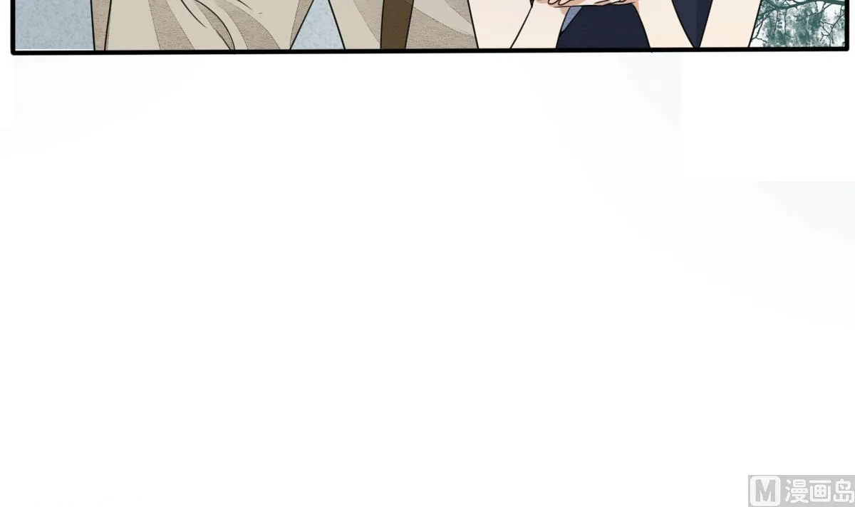 第18话 别人的女人不要觊觎！ 第10页