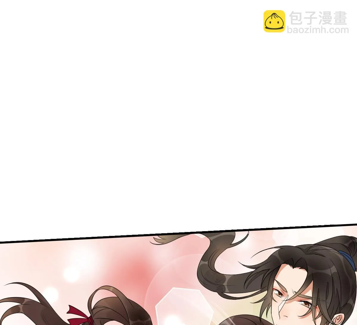 第18话 别人的女人不要觊觎！ 第23页