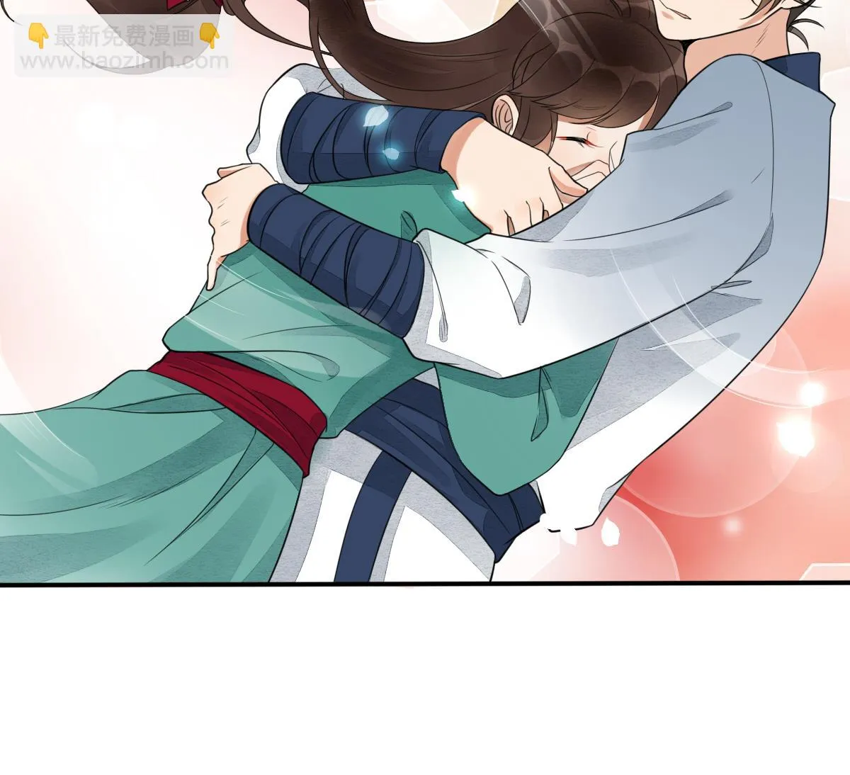 第18话 别人的女人不要觊觎！ 第24页