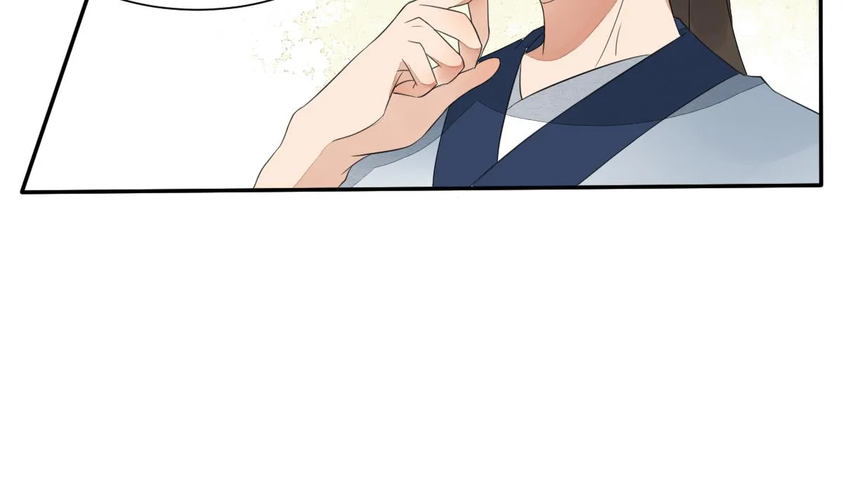 第21话 非礼啦！救命啊！ 第32页