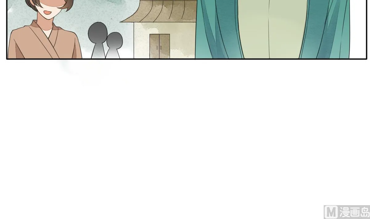第23话 互诉衷肠的深夜 第4页