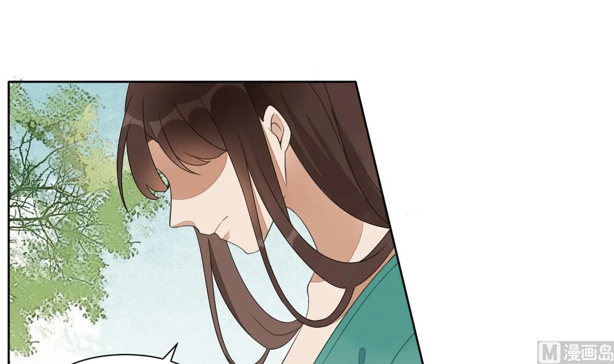 第23话 互诉衷肠的深夜 第16页