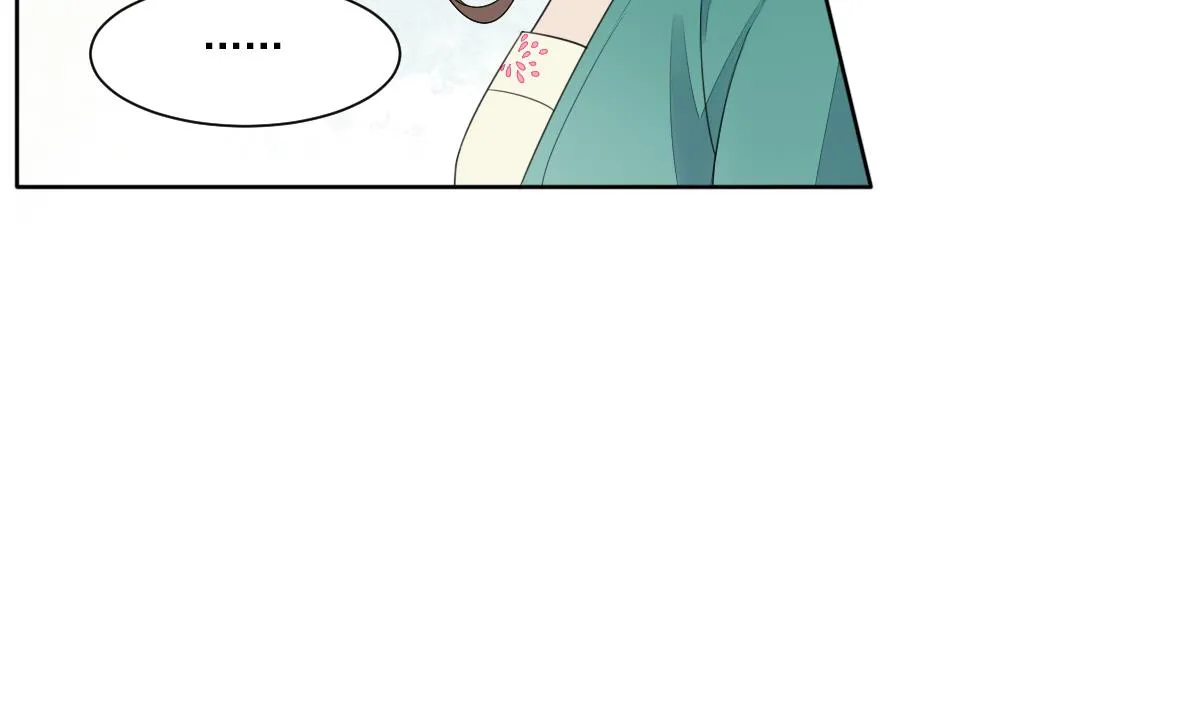 第23话 互诉衷肠的深夜 第17页