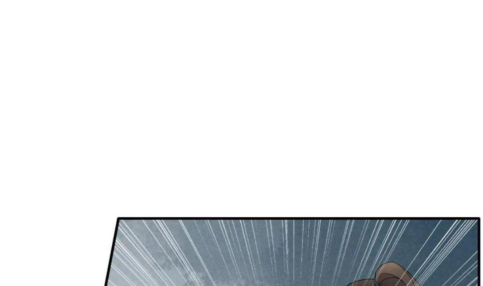 第25话 萧震毅入狱 第21页