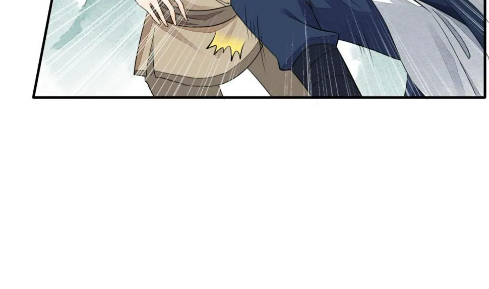 第25话 萧震毅入狱 第23页