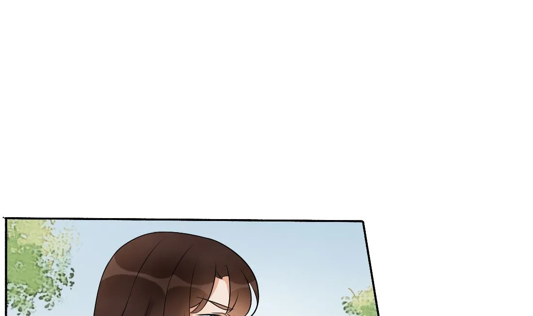 第26话 别有用心的沈书青 第32页