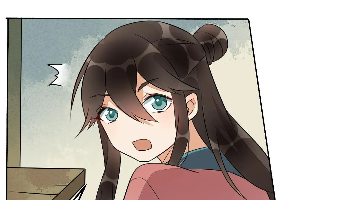 第27话 探监萧震毅 第8页