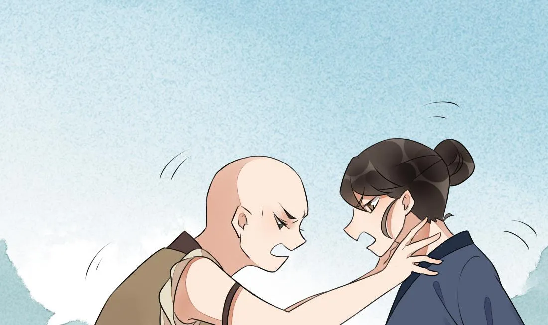 第29话 遇劫 第29页