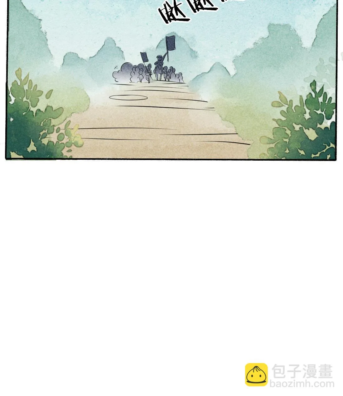 第29话 遇劫 第36页