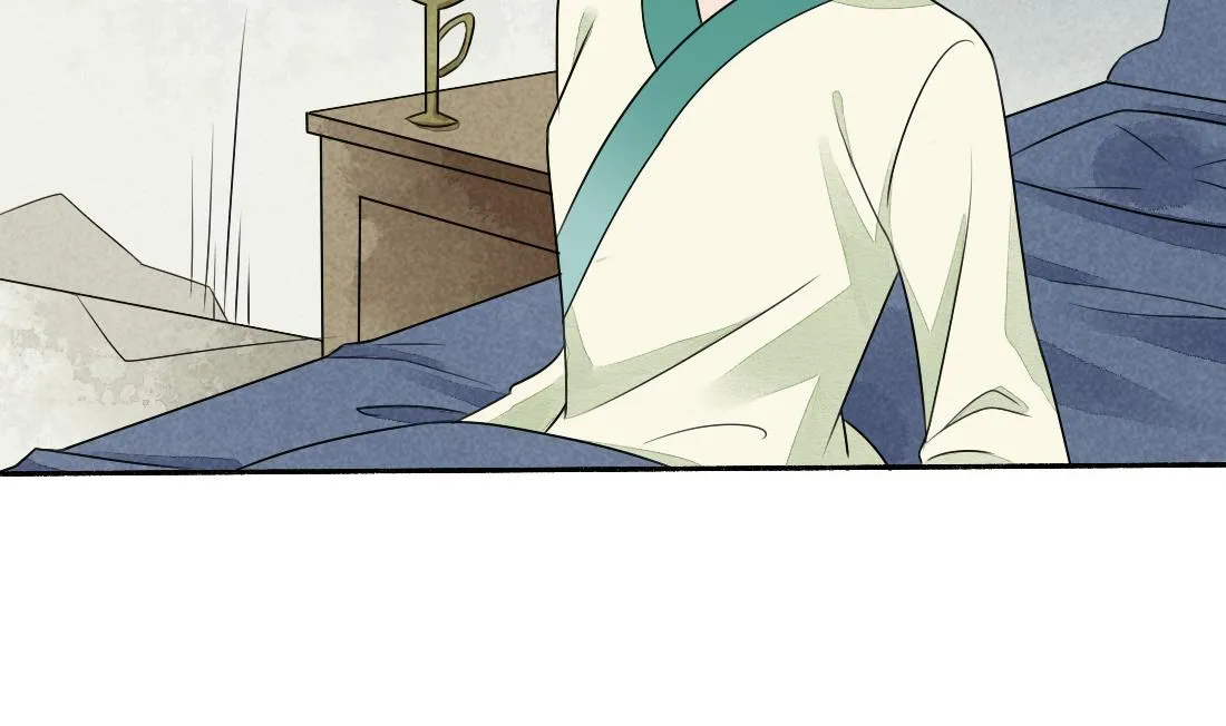 第30话 双双获救 第3页