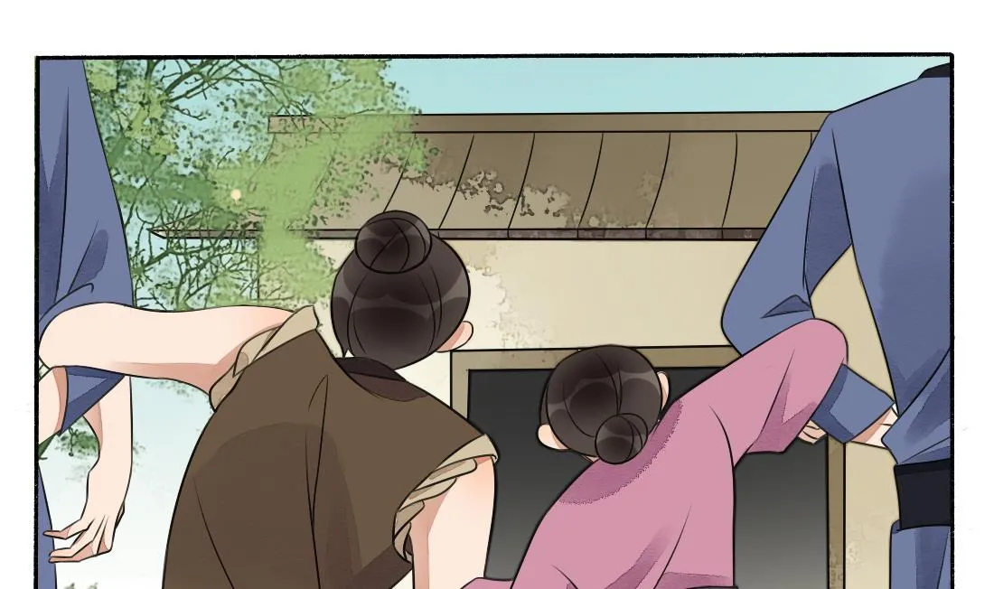 第31话 奸夫淫妇 第14页