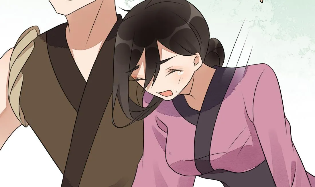第31话 奸夫淫妇 第17页