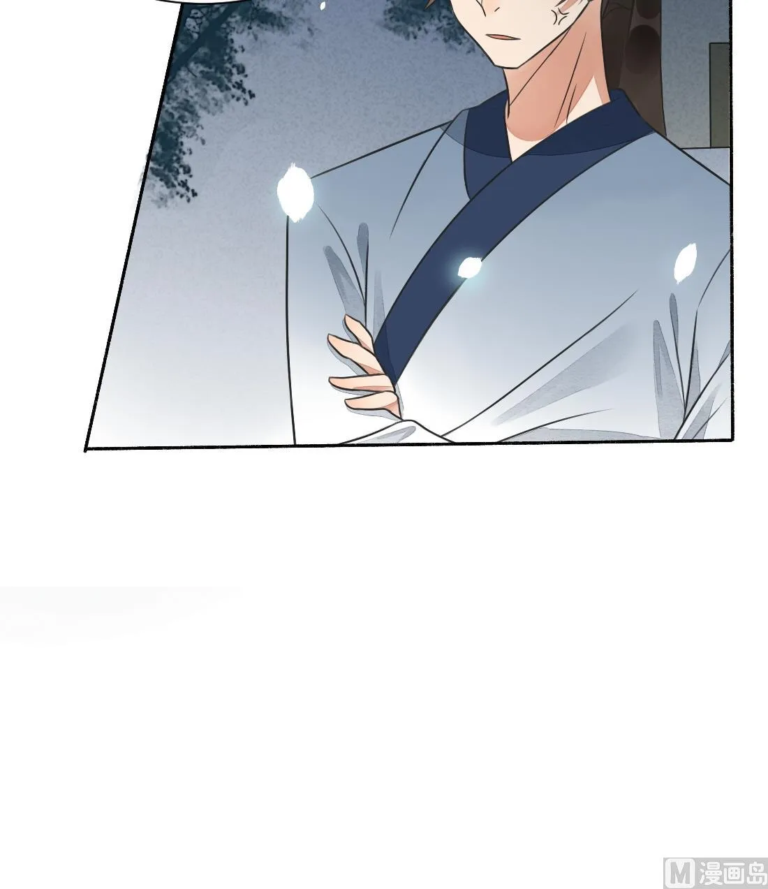 第32话 曹安的心思 第25页