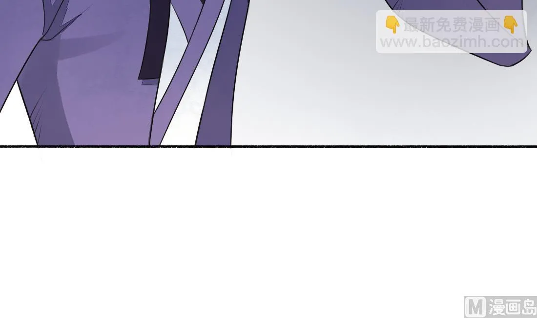 第34话 萧震毅的弟弟？！ 第4页