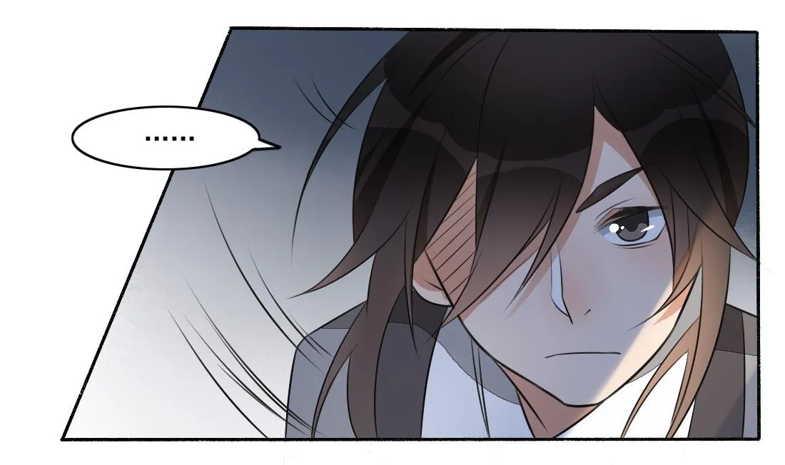 第34话 萧震毅的弟弟？！ 第5页