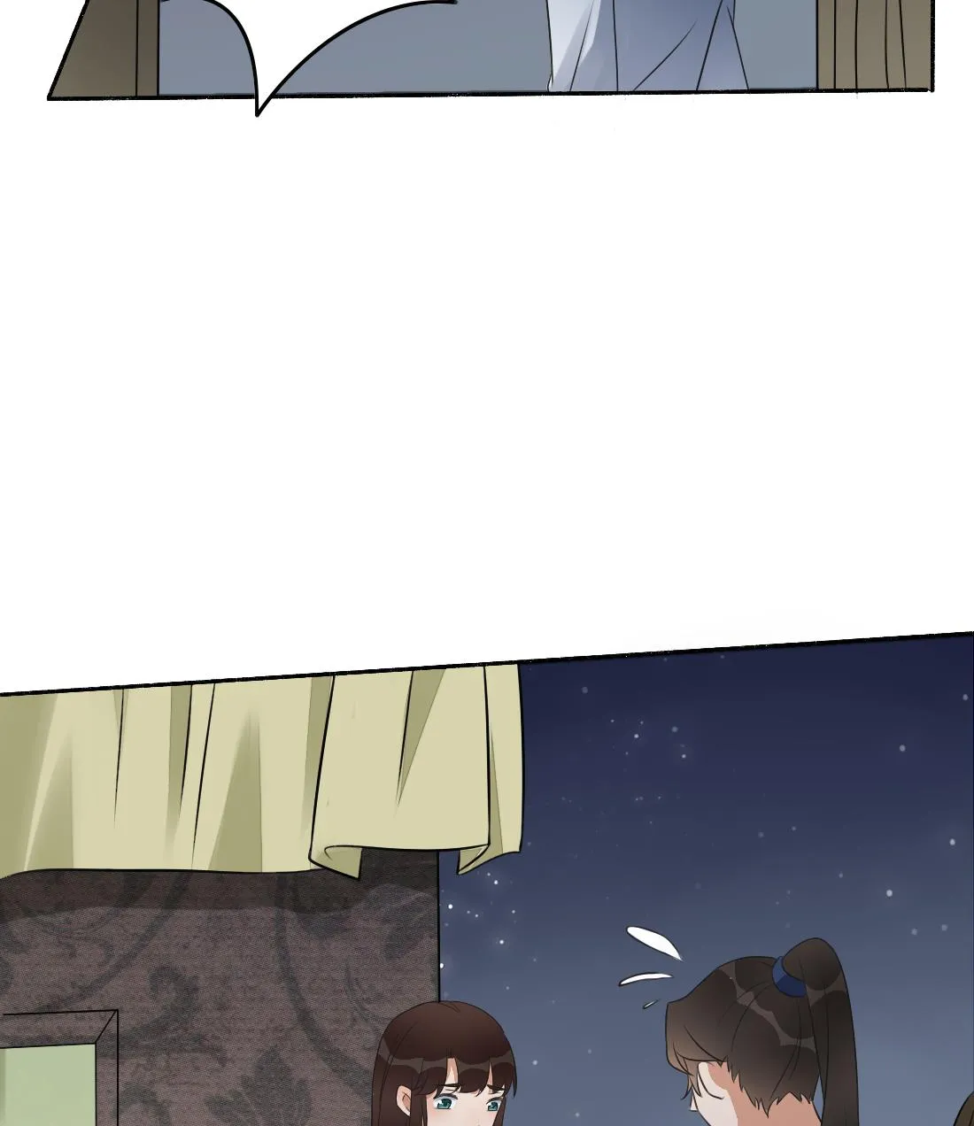 第34话 萧震毅的弟弟？！ 第36页