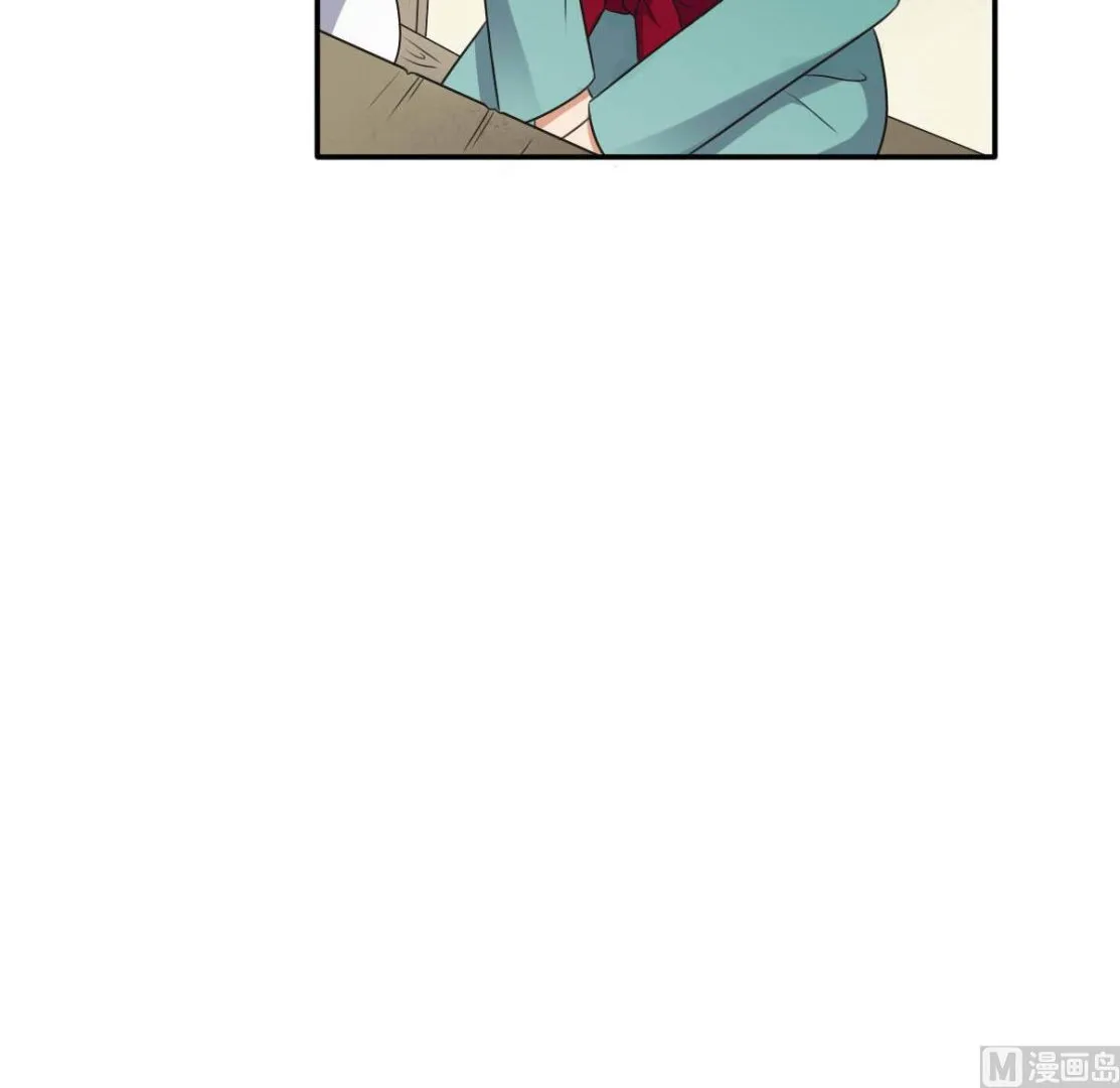 第35话 萧震毅的身份 第16页