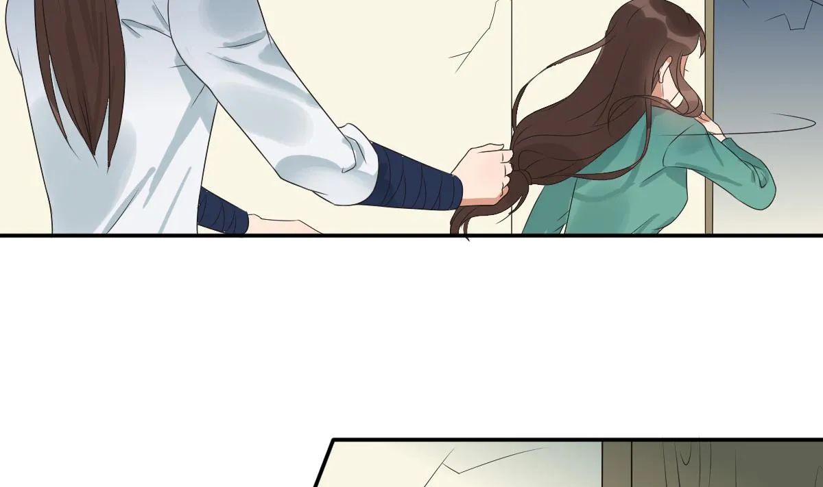 第36话 战神萧震毅 第18页