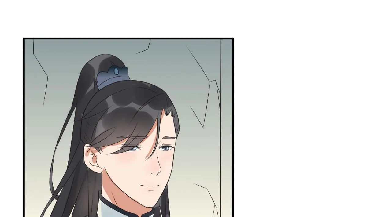 第36话 战神萧震毅 第23页