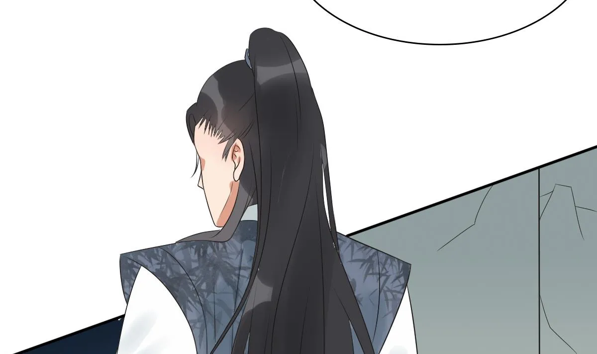 第36话 战神萧震毅 第27页