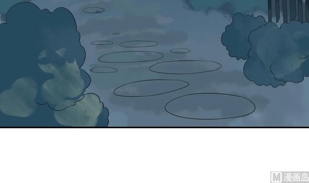 第36话 战神萧震毅 第34页