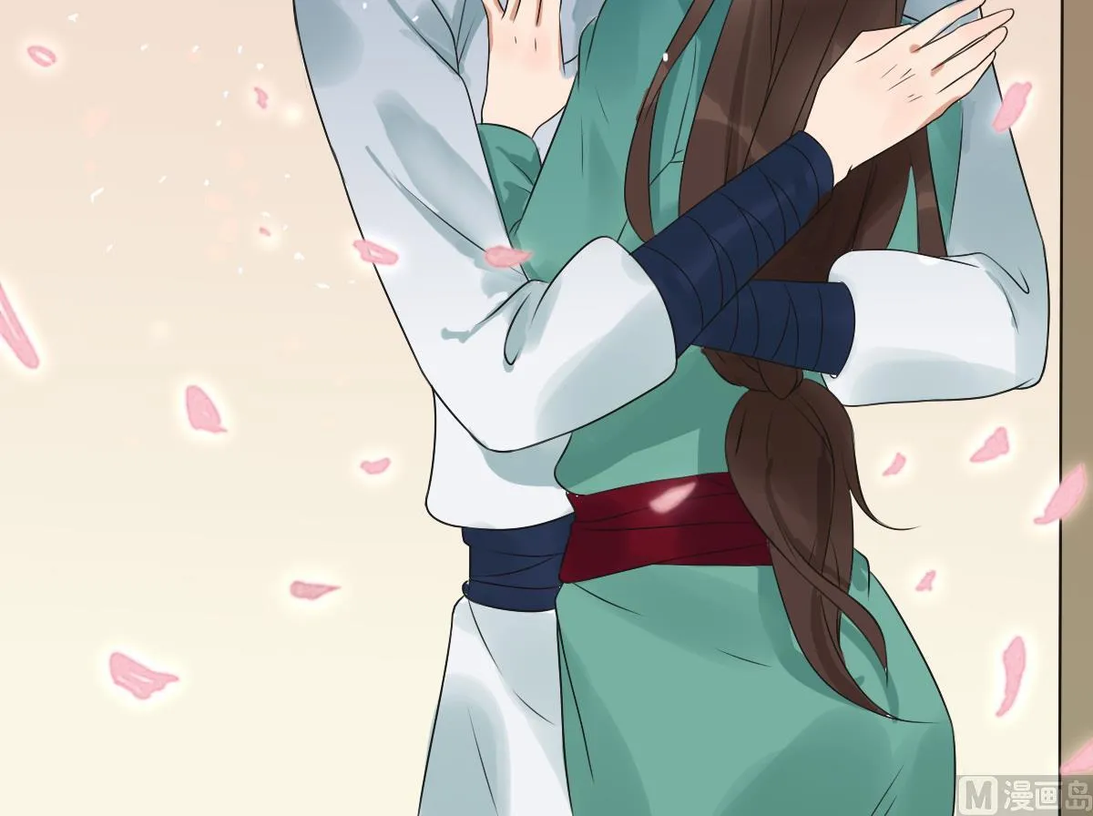 第36话 战神萧震毅 第43页