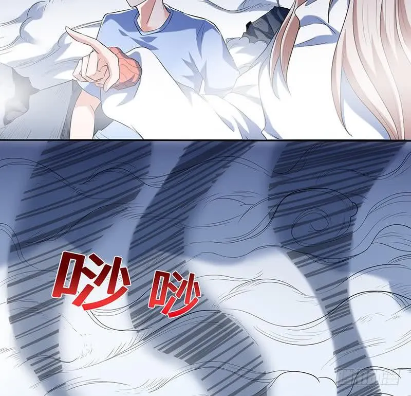 第303话 封神 第18页
