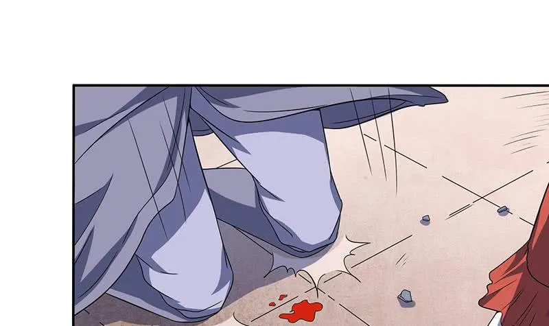 第297话 弱小是原罪 第4页