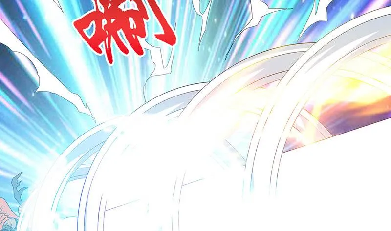 第297话 弱小是原罪 第18页