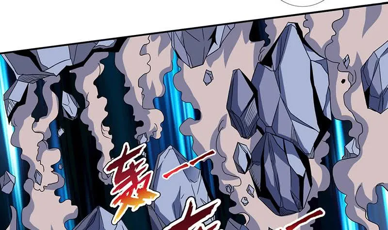 第297话 弱小是原罪 第26页