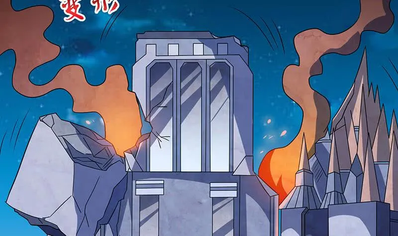 第297话 弱小是原罪 第28页