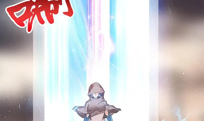 第295话 狗眼看人低 第5页