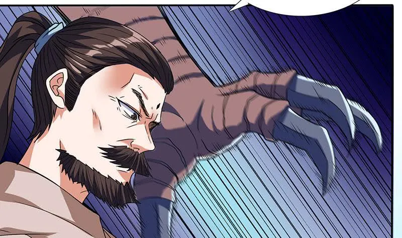 第295话 狗眼看人低 第26页