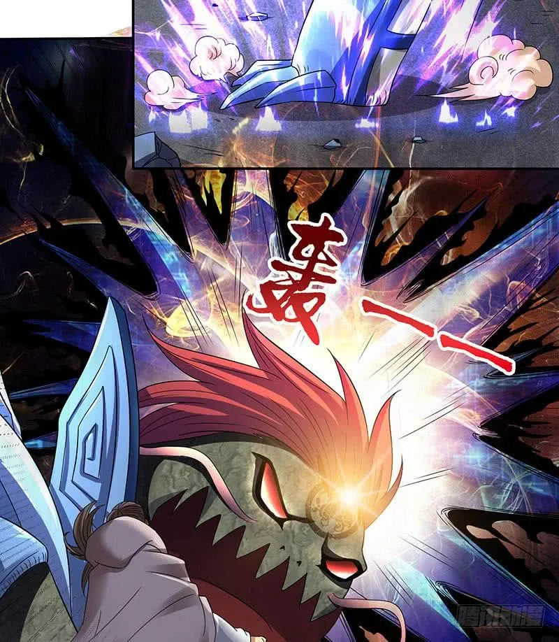 第294话 逼上绝路 第21页