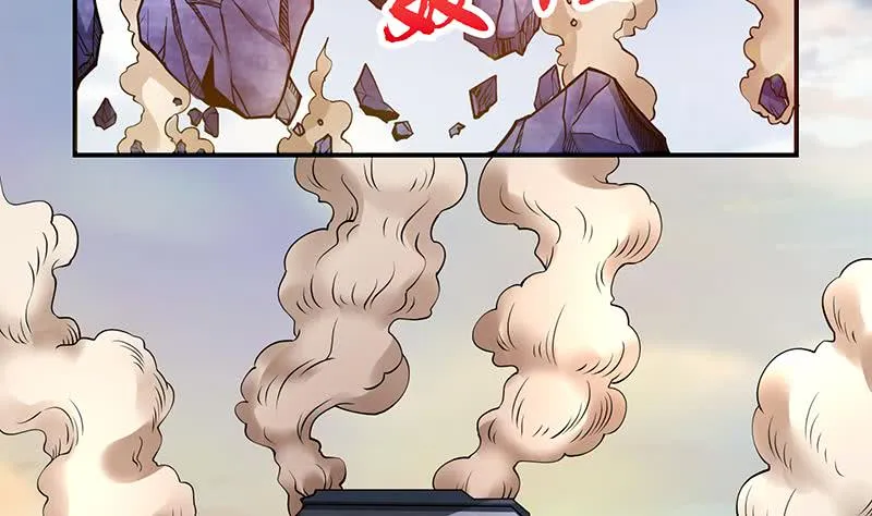 第293话 想玩釜底抽薪？ 第3页