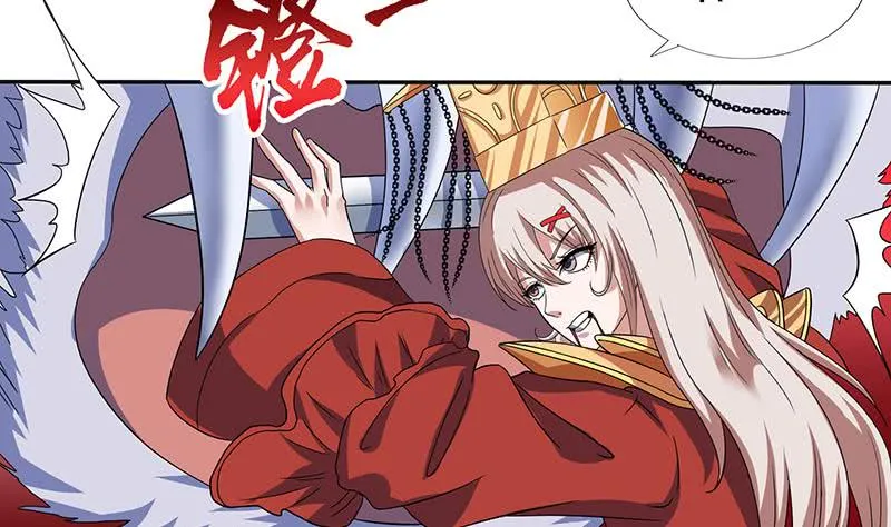 第293话 想玩釜底抽薪？ 第26页