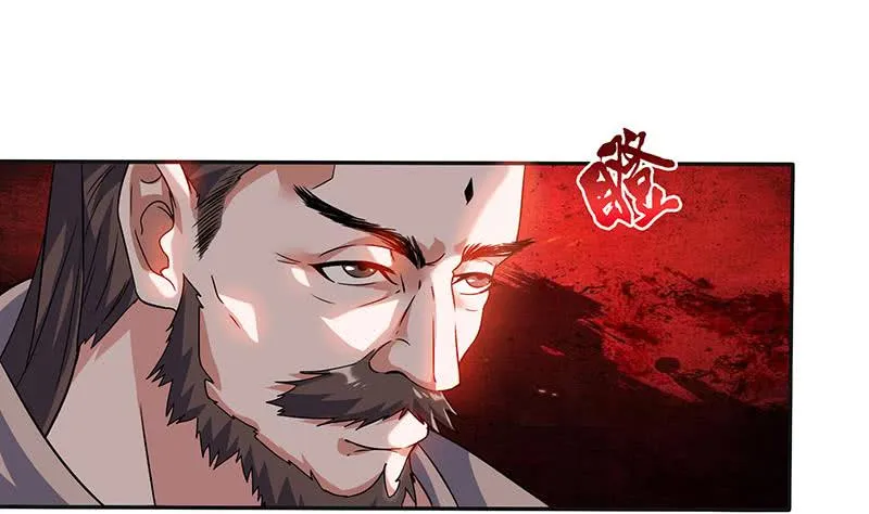 第293话 想玩釜底抽薪？ 第33页