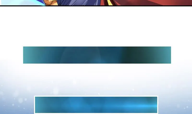 第291话 苦心孤诣 第8页