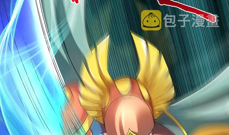第290话 重蹈覆辙 第8页