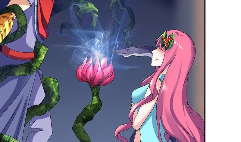 第287话 杀生成魔 第6页