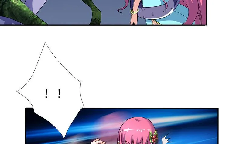 第287话 杀生成魔 第7页