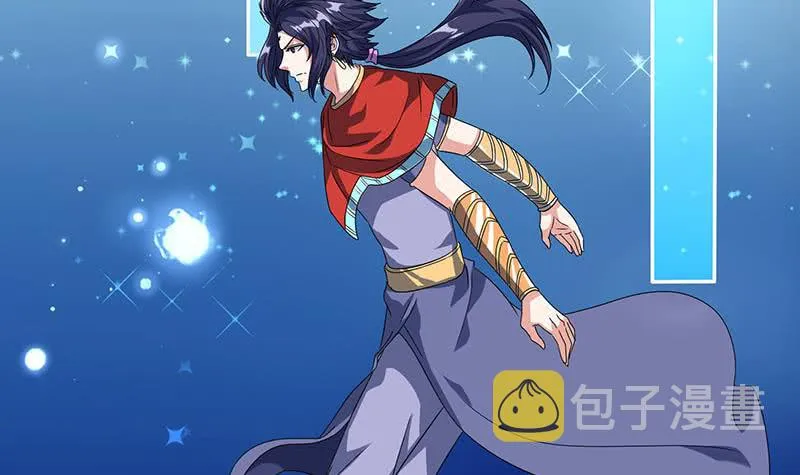 第287话 杀生成魔 第28页
