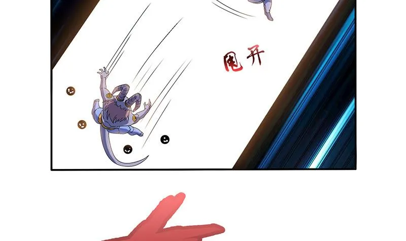第285话 一力降十会 第10页