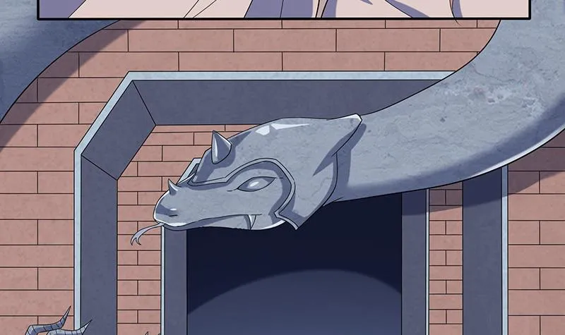 第284话 十二生肖卫士 第4页
