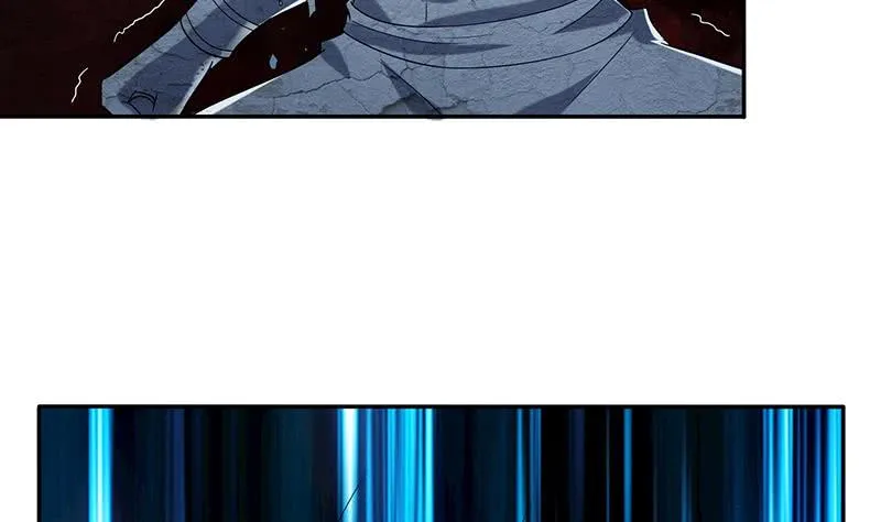 第284话 十二生肖卫士 第8页
